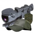 Armasight Orion Reaction Kit